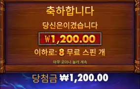 이게 진짜 개똥이네