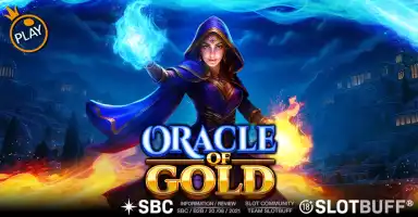 오라클 오브 골드