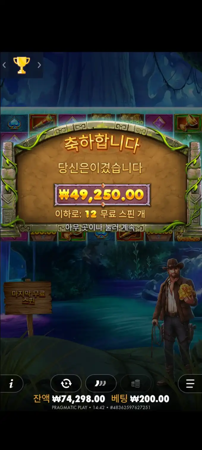 20251015234821Screenshot_20250813144238_SamsungInternet.jpg