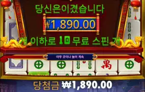 줄듯안줄듯 밀땅하네..