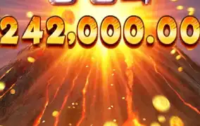 쥐라기 왕국 20스핀 폭발! 총 242,000 터짐