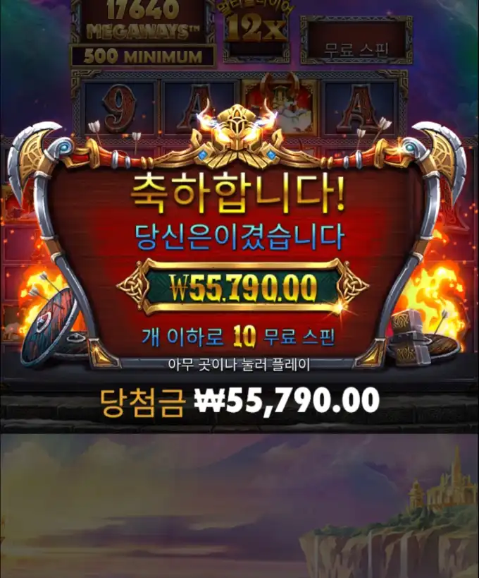 20251015110126Screenshot_20251015_105833_Chrome.jpg