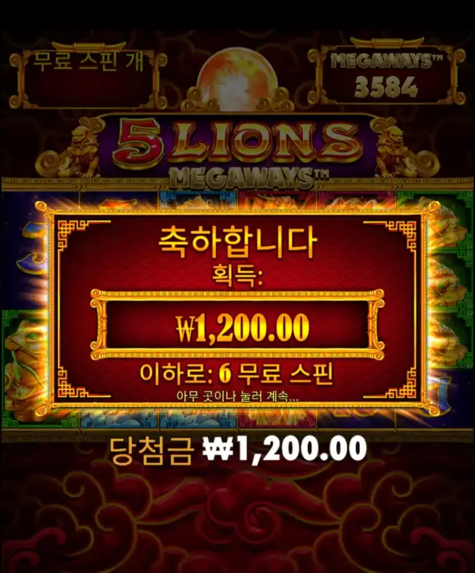 20251015122738Screenshot_20251015_122450_Chrome.jpg