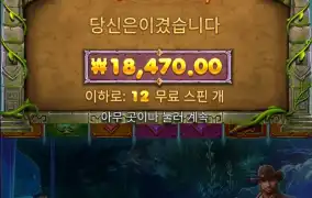 구매1
