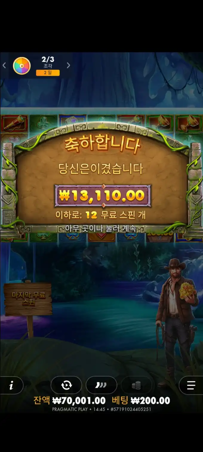 20251017151602Screenshot_20251017144510_SamsungInternet.jpg