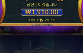 올푸천연속구매