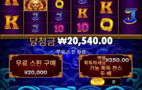 오늘 얼마를 빨리냐..