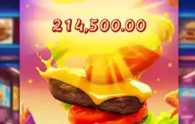 햄버거 기가막히고 ㅅㅅ