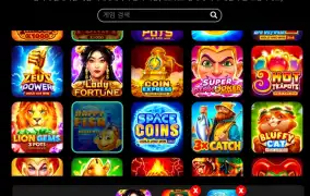 조합은 이걸로 정했다