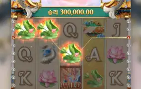 PG SOFT / Dragon Legend