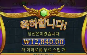 올림푸스슈퍼 구매3