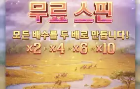 망해떠염ㅠㅠㅠ