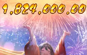 피지 오이시 딜라잇