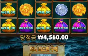 파이레트골든 디럭스