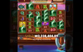 근 1년 게임 했는데이제 터졌네요.복받아가요