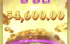 피지 럭키클로바레이디