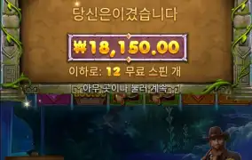 마지막으로 구매