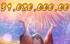 피지 오이시 딜라잇