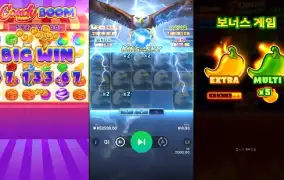 부운고 느낌 좋더라니 47,133 한 번에 터짐