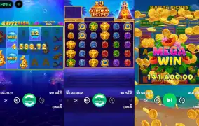 메가윈 14만 떴다