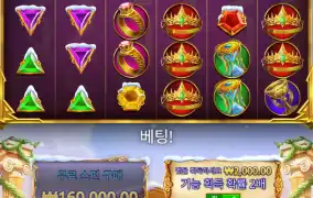 올프 클스마스1000