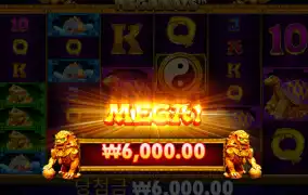 간만에돌려보지만 진입x