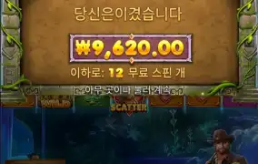 구매