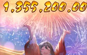 피지 오이시 딜라이트