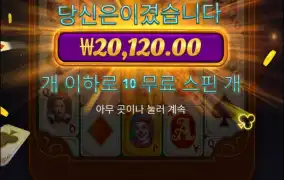 이건뭐.. 하.. 답이없네