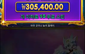 여기서 구해주네