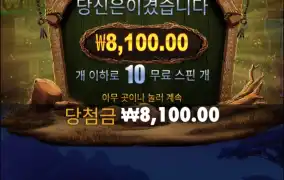 아프리카 앨리펀트