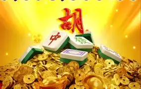 피지 대박주세요