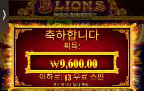 바닥이더잘주네