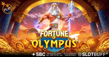 포춘 오브 올림푸스