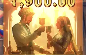 피지 미스틱 금방진입