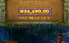 구매3