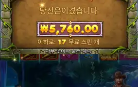 구매
