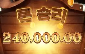 오늘 보안관 뱃지는 내가 단 듯