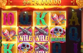 피지설레는마음