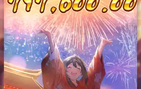 상금받고싶어요