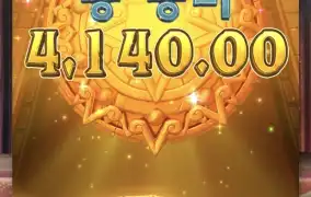 피지 슬롯대회나가려면 마니해바야징