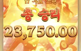 피지 웨이즈오븐차린