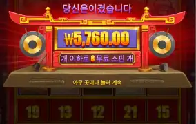 스모스모 구매6