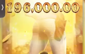 피지 현상금 얘잡아주세요