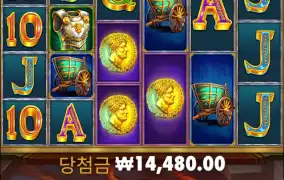 짜르면 바로 올라가네