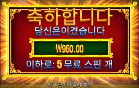 오라메2 구매3