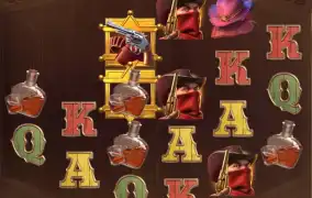 피지 야생 현상금