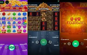 와 캔디붐 개꿀 ㅅㅅㅅ