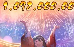 피지 오이시 딜라잇