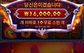 이야...제우스 하데스..